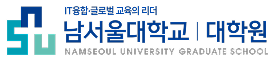 AI공공조달학과