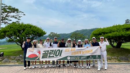 안녕하세요!  굿스윙 동호회 정기 골프 대회를 진행했습니다.  6월 19일 마론 뉴데이CC에서 진행했습니다. 총 3개팀이 라운딩 했는데, 바람도 날씨도 모두 굿입니다. 